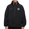 Men's Knit Hooded Jacket IO7921-010