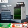 Bambu Lab H2S 4'ü 1 Arada Çok Fonksiyonlu 3D Yazıcı