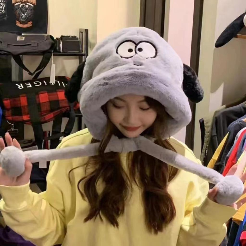 Moda Stile Coreano Donna Cappello Cartone Animato Trendy Autunno e Inverno Carino Cucciolo di Peluche Esterno Caldo Protezione Orecchie Cappello Lei Feng a Cupola