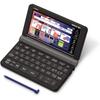 Casio Dicionário Eletrônico para Estudantes Universitários (com extenso conteúdo de ciência e química) Ex-word XD-SX9850 (200 conteúdos) Conjunto XD-SXN985