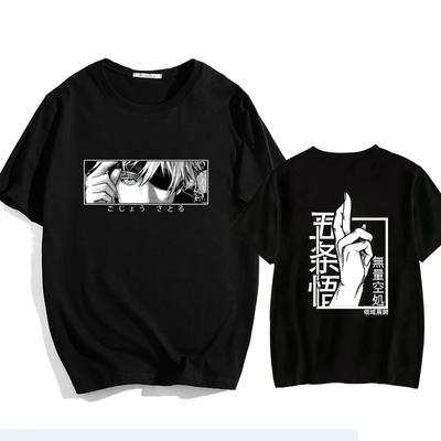 Mode Sommer Lustiges Anime Satoru Gojo Jujutsu Kaisen T-Shirt Männer Übergroßes Kurzarm Sport Casual T-Shirt Sport Soft Tops