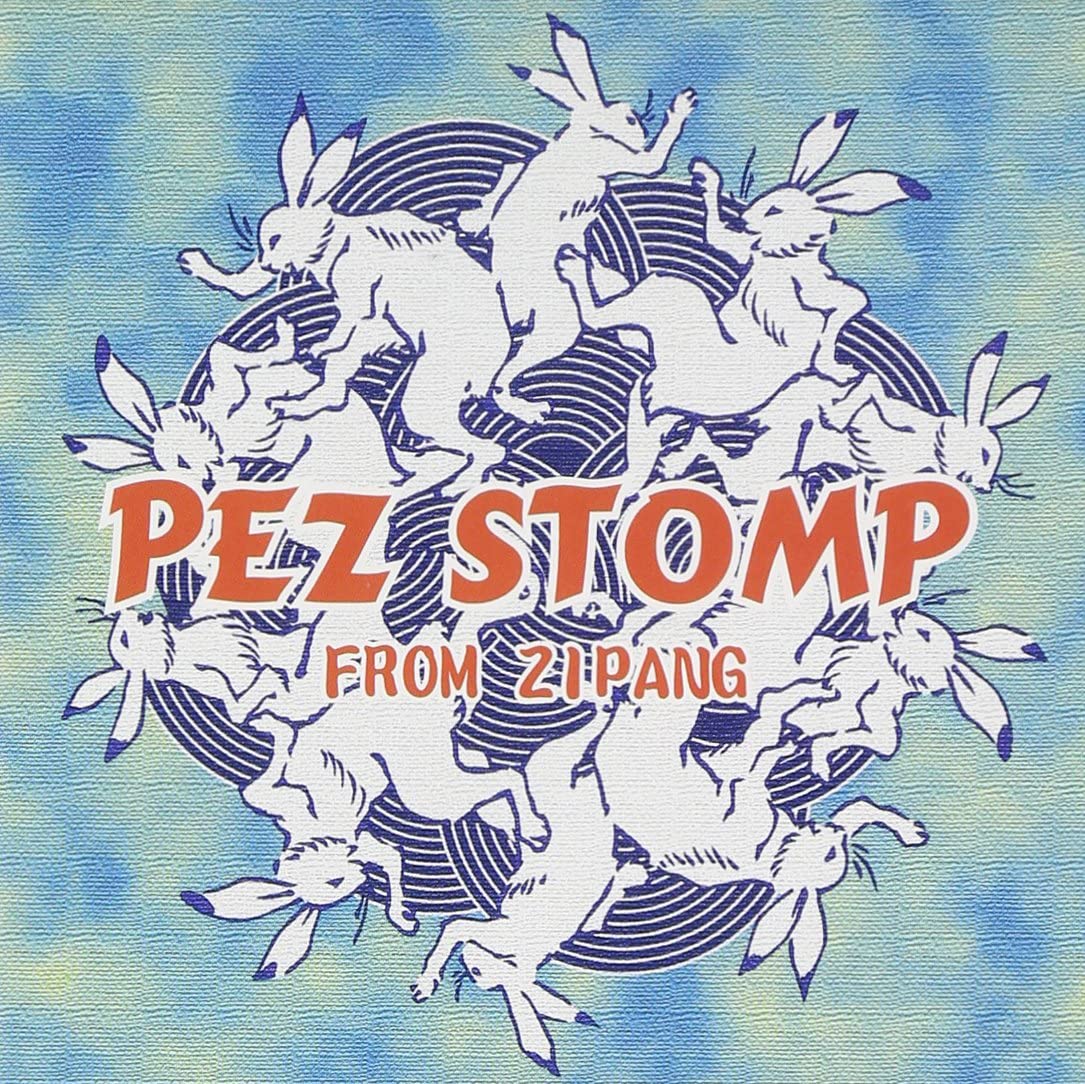 

CD PEZ STOMP; HIROMI - FROM ZIPANG SCHOOL044 Japan Japanese Pop/Rock Used