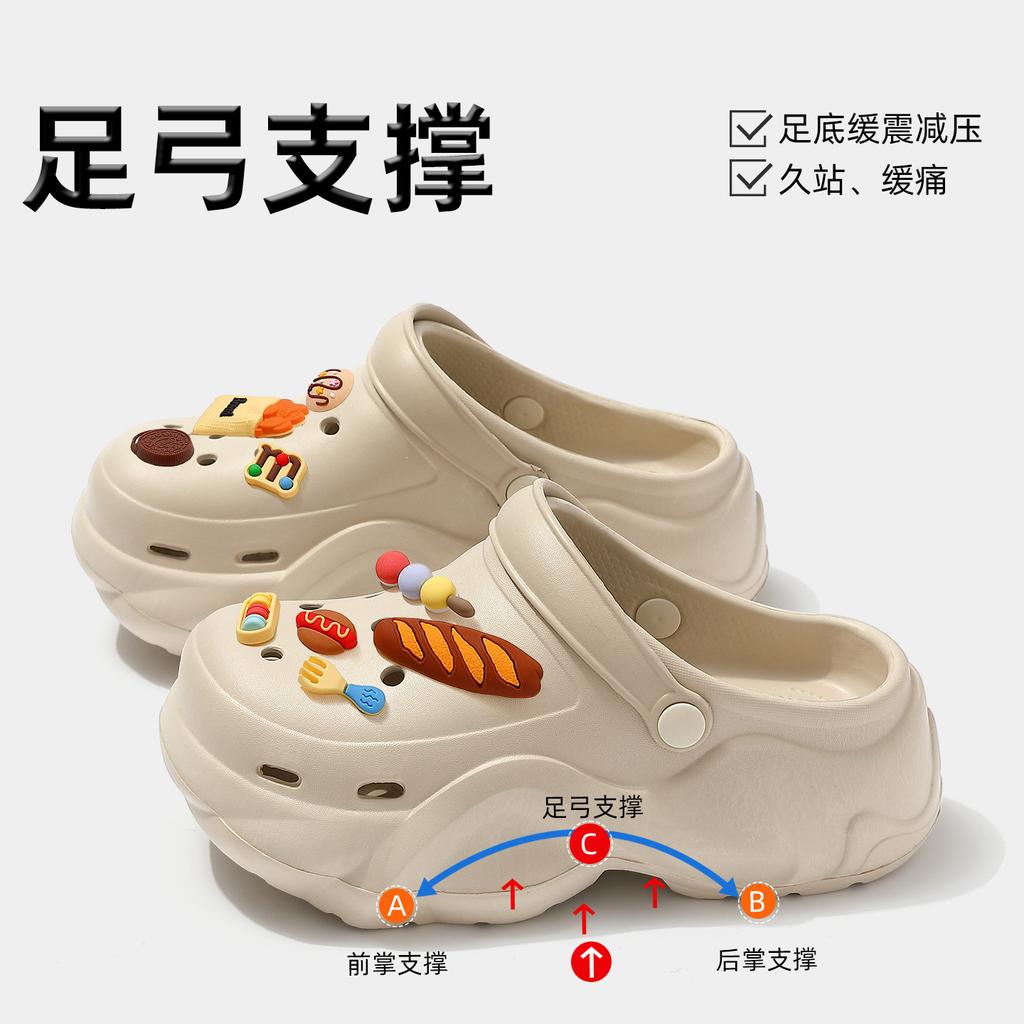 Hole Shoes New Puff Clouds Non-slip Arch Support Not Tired Feet Thick-soled Slippers