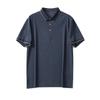 6A Mulberry Silk Ice Silk Short Sleeve T-shirt Men's Summer Business Casual Lapels Polo Shirt Export Men's Clothing T-shirt with Collar