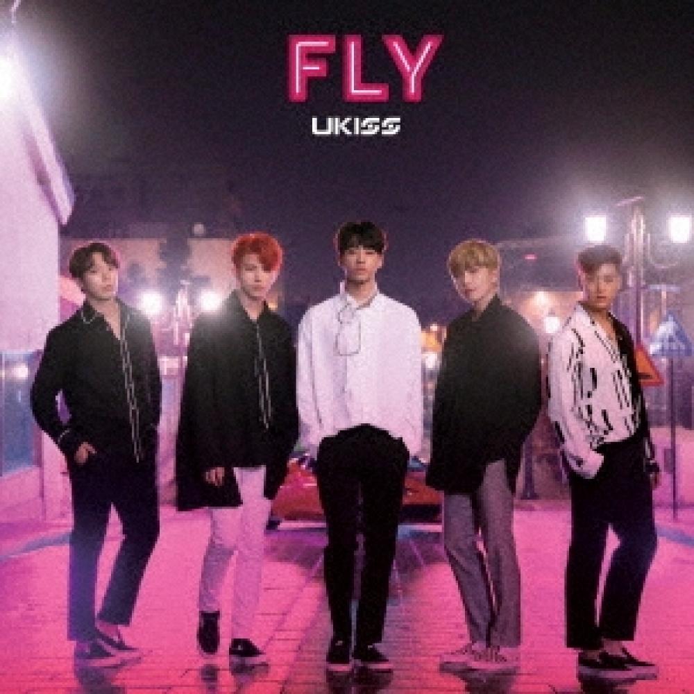 

U Kiss Fly [cd+dvd]