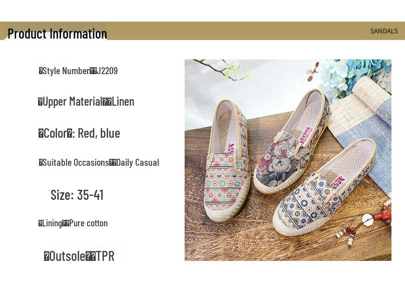 Women's Non-slip Soft Sole Canvas Shoes - Comfortable, Wear-resistant, Fashionable, and Trendy for Spring and Autumn.