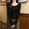 MiiOW Women's Ribbed Knit Square Neck Long Sleeve Base Layer