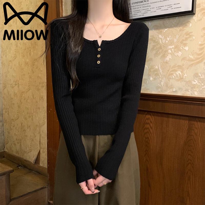 MiiOW Women's Ribbed Knit Square Neck Long Sleeve Base Layer