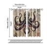 2 pcs, filtering curtains (excluding rods, non-movable, without batteries) Vintage Japanese octopusbackgroundsuitable for use in