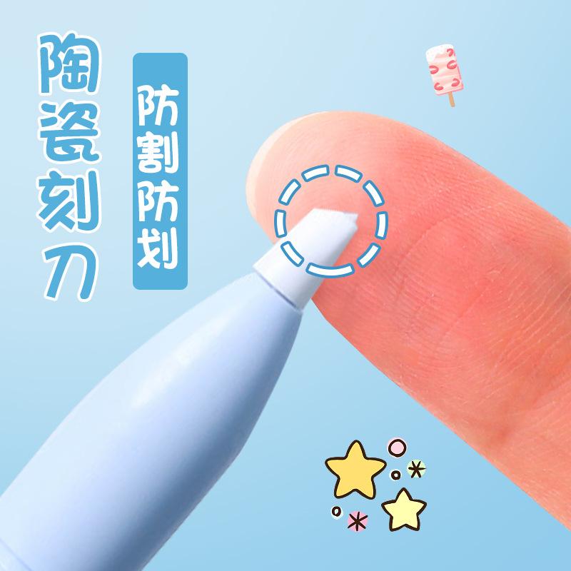 Two in one scissors Tiktok pen type small mini hand tent cutting knife scissors paper cutting hand model office supplies