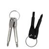 Portable Screwdriver Slotted Screwdriver Cross Shaped Small Screwdriver Keychain