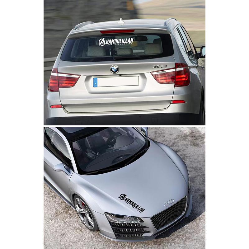 50.8*11.2CM Maşallah Etiketler Araba Etiketi Yaratıcı Müslüman Motosiklet Çıkartması Basit Dekorasyon Çıkartması