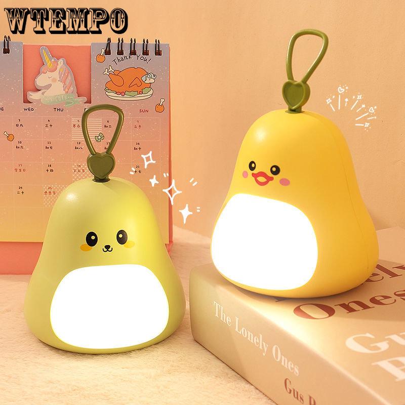 Mini Przenośna Lampka Nocna Dziecięca Kreatywna Lampka Nocna do Sypialni Studencki Akademik Lampka do Czytania Lampka do Karmienia Piersią