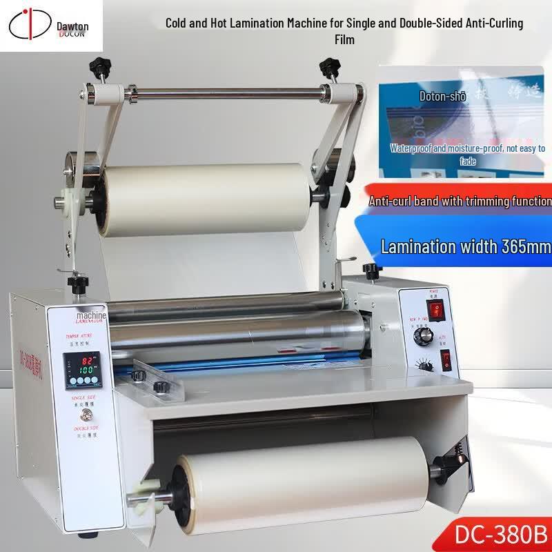 DOCON DC-380B Office Cold & Hot Laminator CN plug (adapter included)