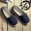 Scarpe da Ginnastica Slip-On in Tela con Suola in Canapa: Unisex, Intrecciato in Paglia, Casual, Disponibile in Taglie Grandi