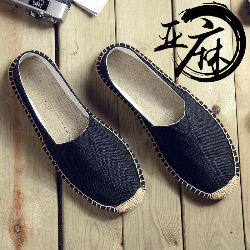 Scarpe da Ginnastica Slip-On in Tela con Suola in Canapa: Unisex, Intrecciato in Paglia, Casual, Disponibile in Taglie Grandi