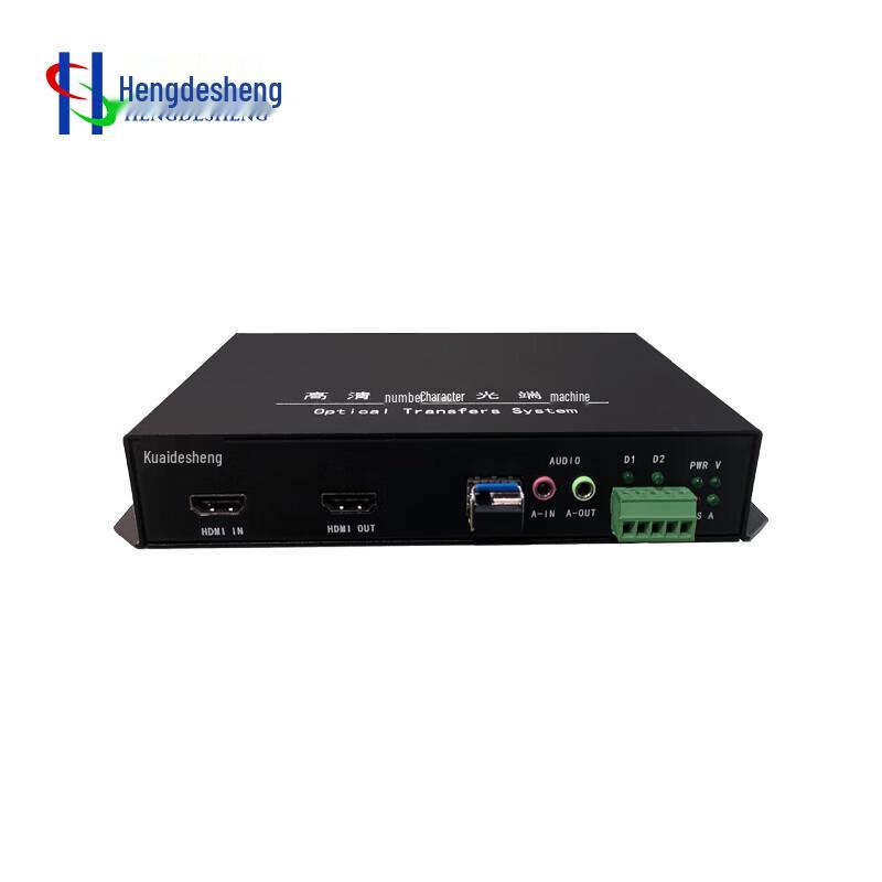 Hengdesheng HDMI Fiber Optic Extender Pair