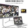 USB Type-C To HDMI Conversion Cable, 1.8M Connection Cable, HDTV Type-C 4K Video Output, Type C To HDTV Conversion Adapter, Compatible with Type-C To