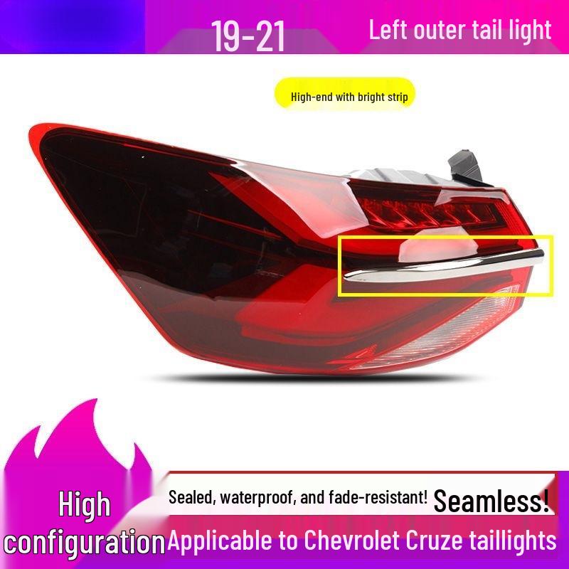Chevrolet Cruze 19-21 Taillight Assembly: Rear Brake Light Housing