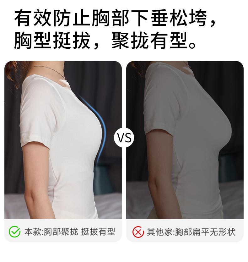 __ Double Lifting __ Women's seamless bra, beautiful back, gathered and anti sagging, gathered breast, breathable bra for women