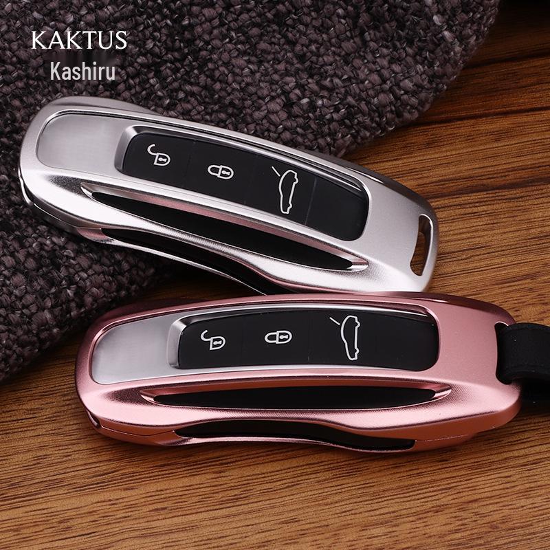 KAKTUS Aluminum Alloy Car Key Cover for Porsche Cayenne