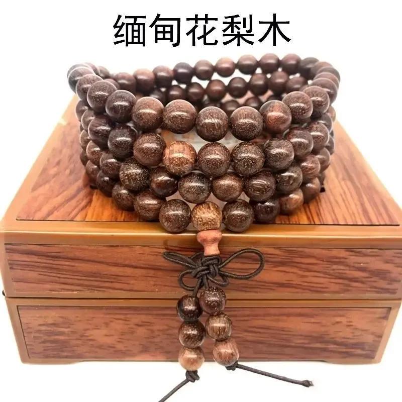 

Style 108 PCs Sandalwood Prayer Beads Multiple Knot Rosary Bracelet