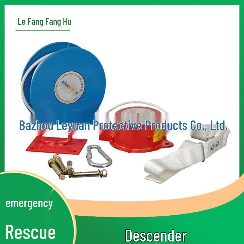 Miling High-rise Fire Escape Descender Set One Size
