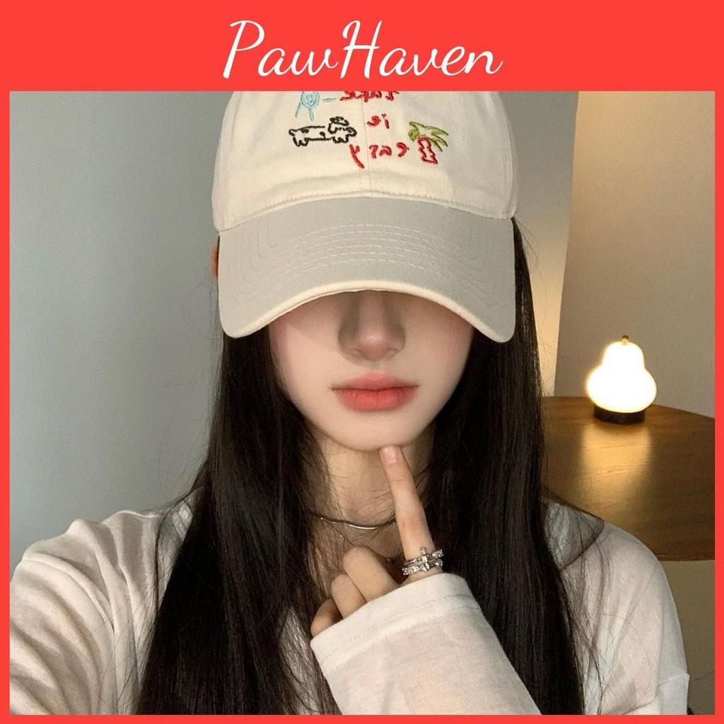 Cap Baseball Sun Protection Hat Coconut Tree Dog Embroidery Visor Unisex Design