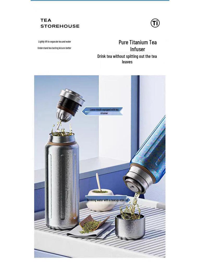 Premium Titanium Magnetic Insulated Cup - Double-Layer Vacuum Design with Tea and Water Separation for a High-End Business Gift