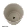 Richell Botany Bark Pot Cover Type 18 White