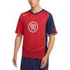 New Nike Clothing Soccer Jerseys Men's Gym Red IB4209-687