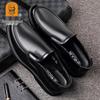 Men's Breathable Genuine Leather Casual Business Shoes - Comfortable, Soft Sole, Four Seasons Style.
