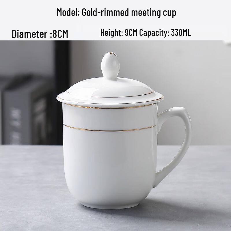 Gold Rim Ceramic Conference Cup