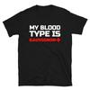 Sauvignon Wine Blood Type Funny Alcohol T-Shirt