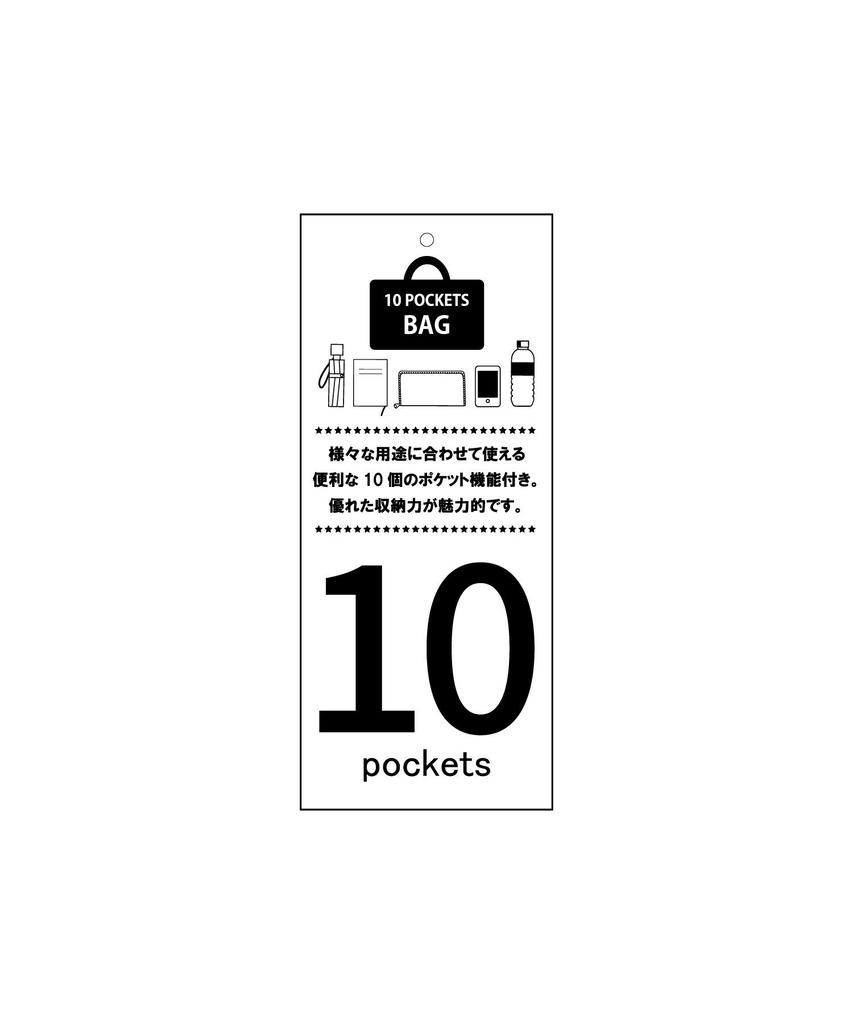 Anello Grande SPS GT-C3421 10-Pocket 2-Way Tote Backpack, Black