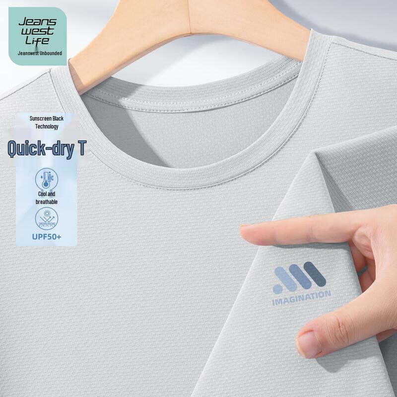 JEANSWEST LIFE Men s Quick-Dry Sun Protection T-Shirt 3XL