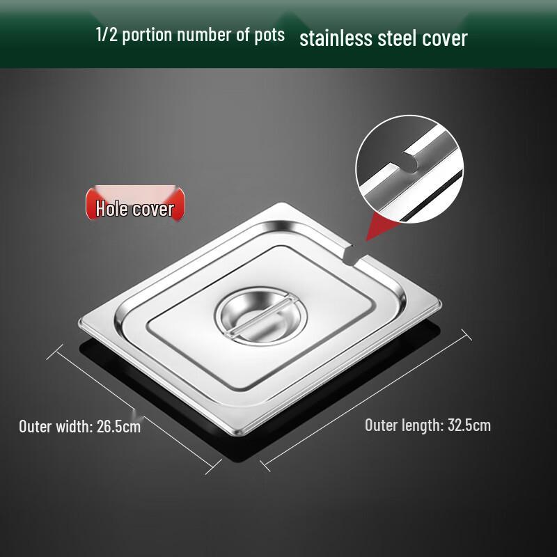 Commercial Stainless Steel Food Pan