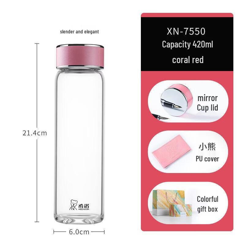 Heenoor XN-7550 Portable Single-Layer Glass Water Bottle 420ML