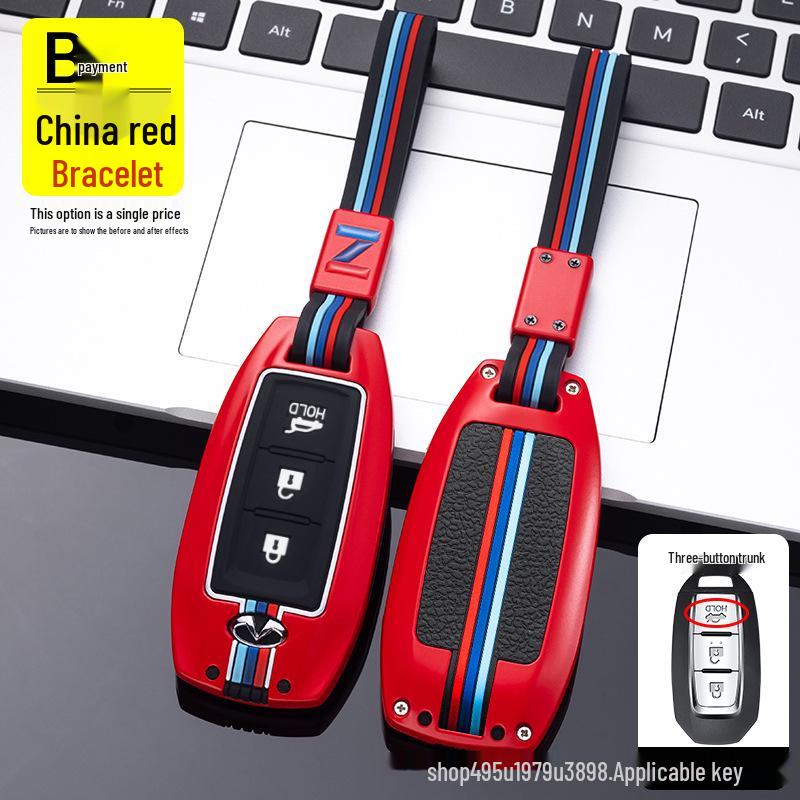 Infiniti QX50 and QX60 Premium Car Key Shell - Full Wrap Design for Men & Women