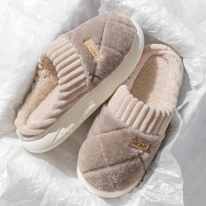 Step On Shit Cotton Slippers Men's Autumn and Winter Indoor Thick Bottom Warm Household Fleece Bag and Wool Slippers Women's