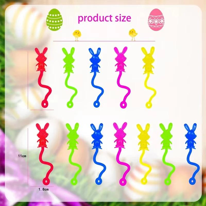 10-200PCS Children's Sticky Hands Toys Elastic Easter Bunny Soft Sticky Toy Creative Wall Climbing Small Toy Glitter Kid Gift