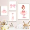 Pink Girl Bowknot Ballet Shoes Name Custom Nursery Wall Art Canvas Painting Posters And Prints Pictures For Baby Kids Room Decor