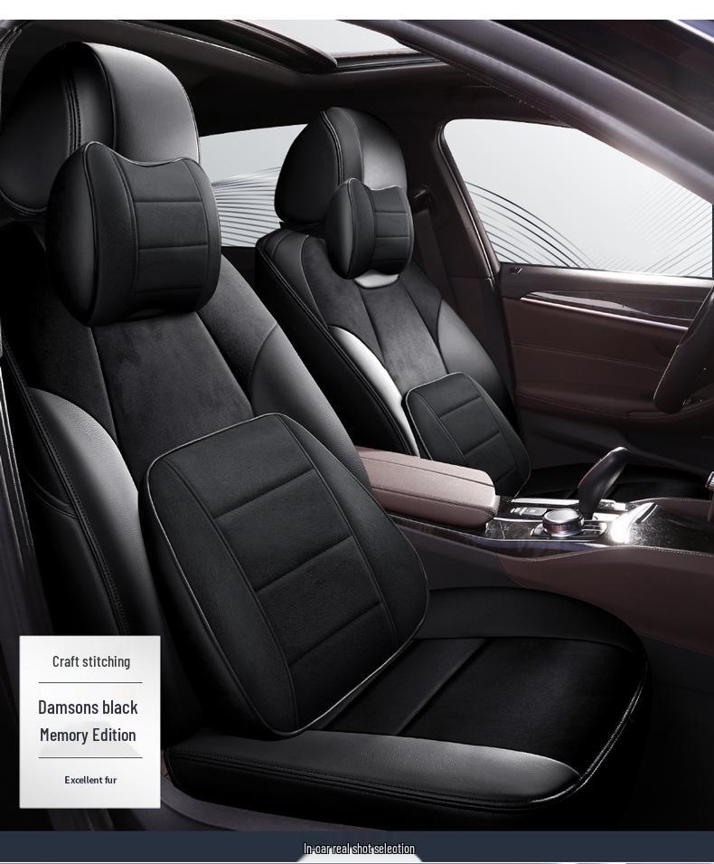 Universal Buick Regal Seat Cushion: Full Coverage, All-Season, Fits LaCrosse & Excelle Models