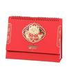 2026 Chinese Style Year of the Horse Red Desk Calendar – Creative Cut-out Design