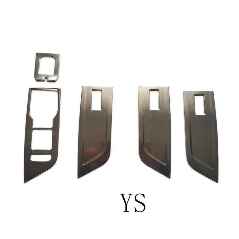 Car Window Control Panel Trim Cover for Skoda Octavia 4 IV  Mk4 RS VRS Metal Car Styling Interior Accessories 5 Pcs