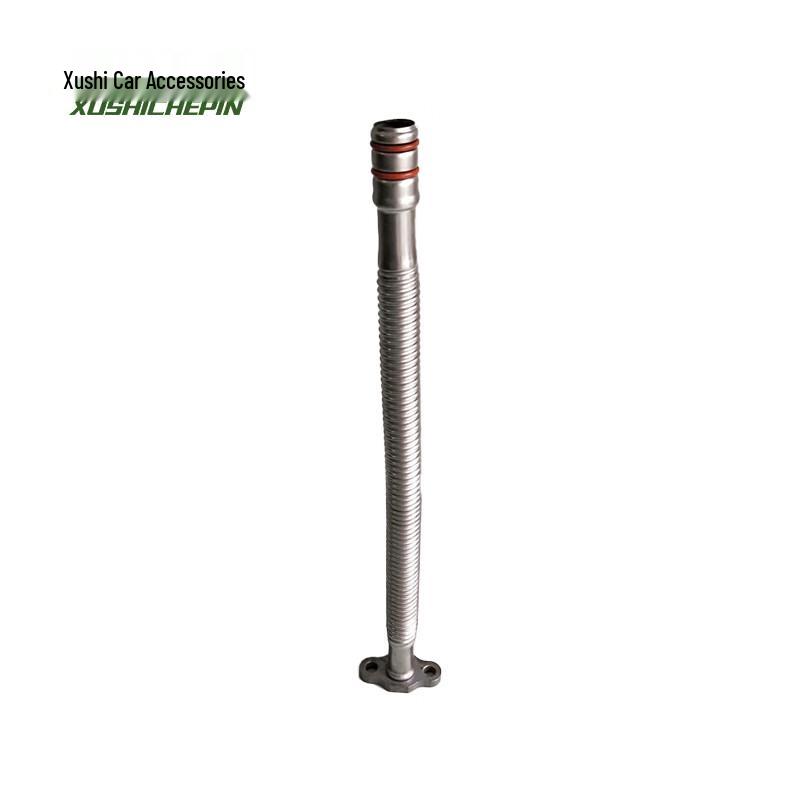 Dongfeng Mengshi EQ2050B Turbo Oil Return Pipe