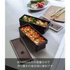Yamazaki Tower 7710, a deep-access, airtight food container with handle, black, approximately W10 x D27.5 x H8.4cm, with a bubble.