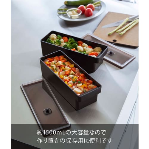 Yamazaki Tower 7710, a deep-access, airtight food container with handle, black, approximately W10 x D27.5 x H8.4cm, with a bubble.