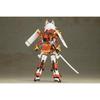 Kotobukiya Frame Arms Girl Shingen, Approximately 162mm Tall, Non-scale Plastic Model