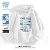 JEANSWEST LIFE Youth Hooded Pullover Sweatshirt with Graffiti Bear Print
